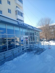 ВТБ, Вокзальная улица, 122 — Магнитогорск