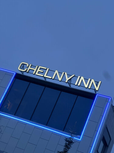 Chelny Inn — фото 4