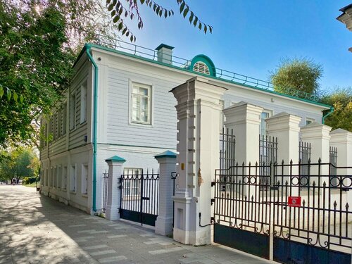 Музей Павла и Сергея Третьяковых