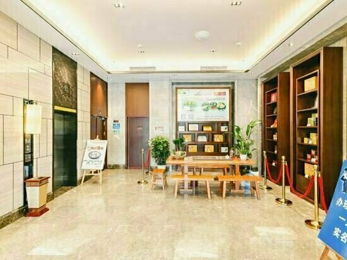 Гостиница Shuxi Jiayuan Hotel в Яани