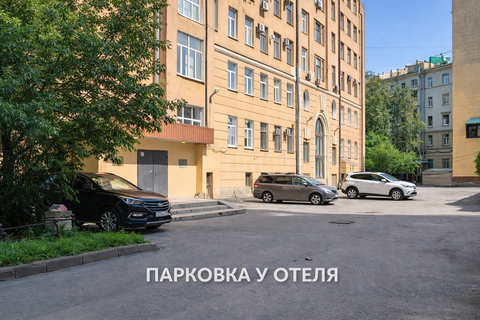 Фото Джулиата Июль