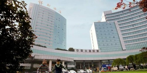 Гостиница Yindu Hotel Yiwu в Иу