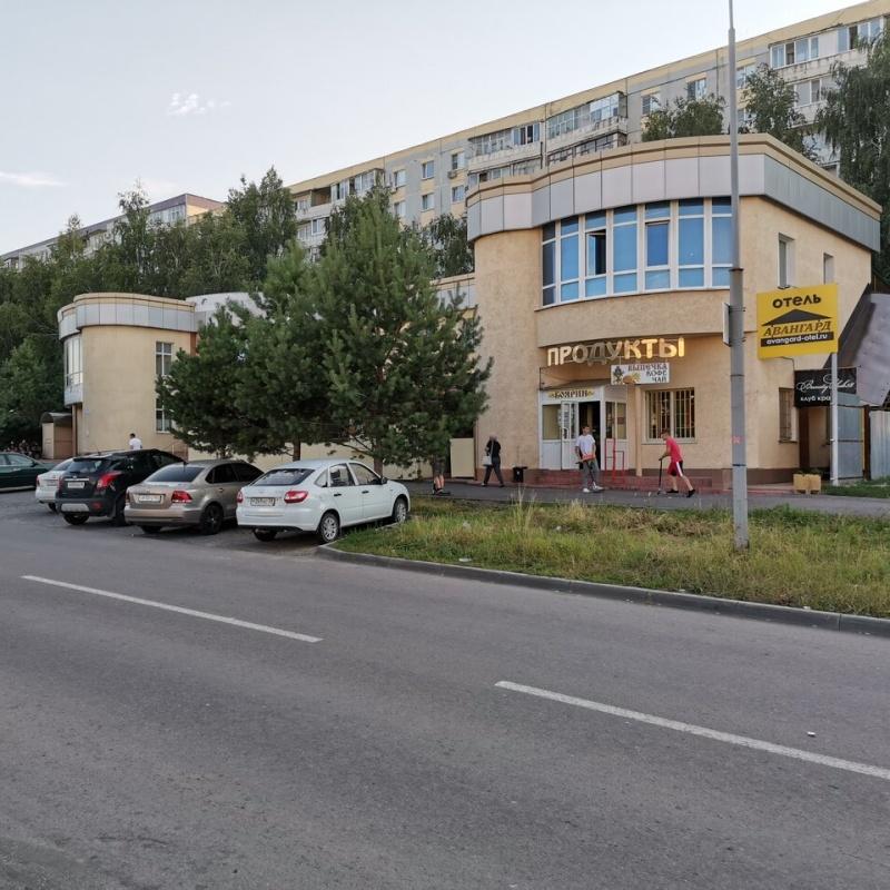 Фото Авангард