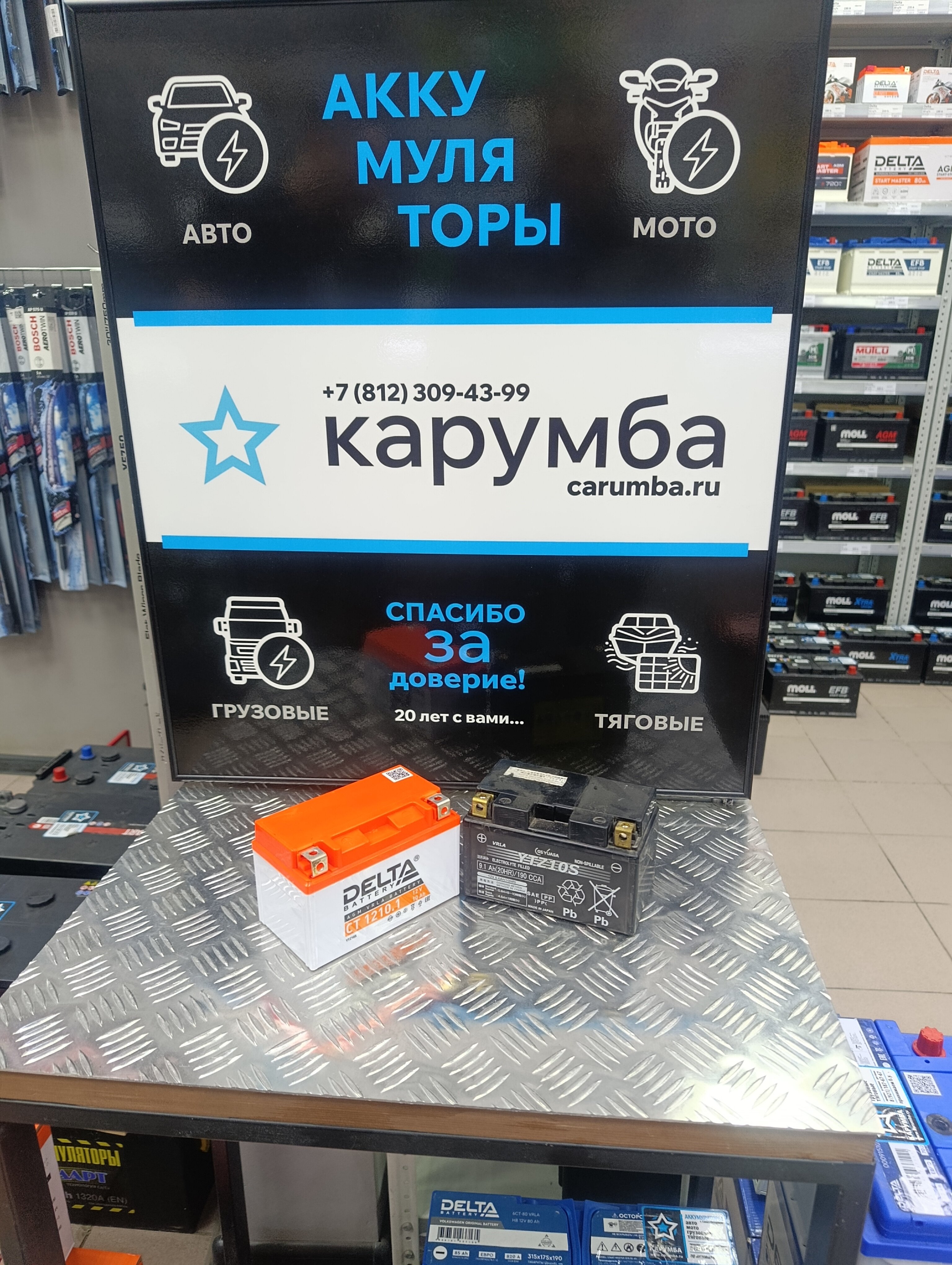Фото из отзывов