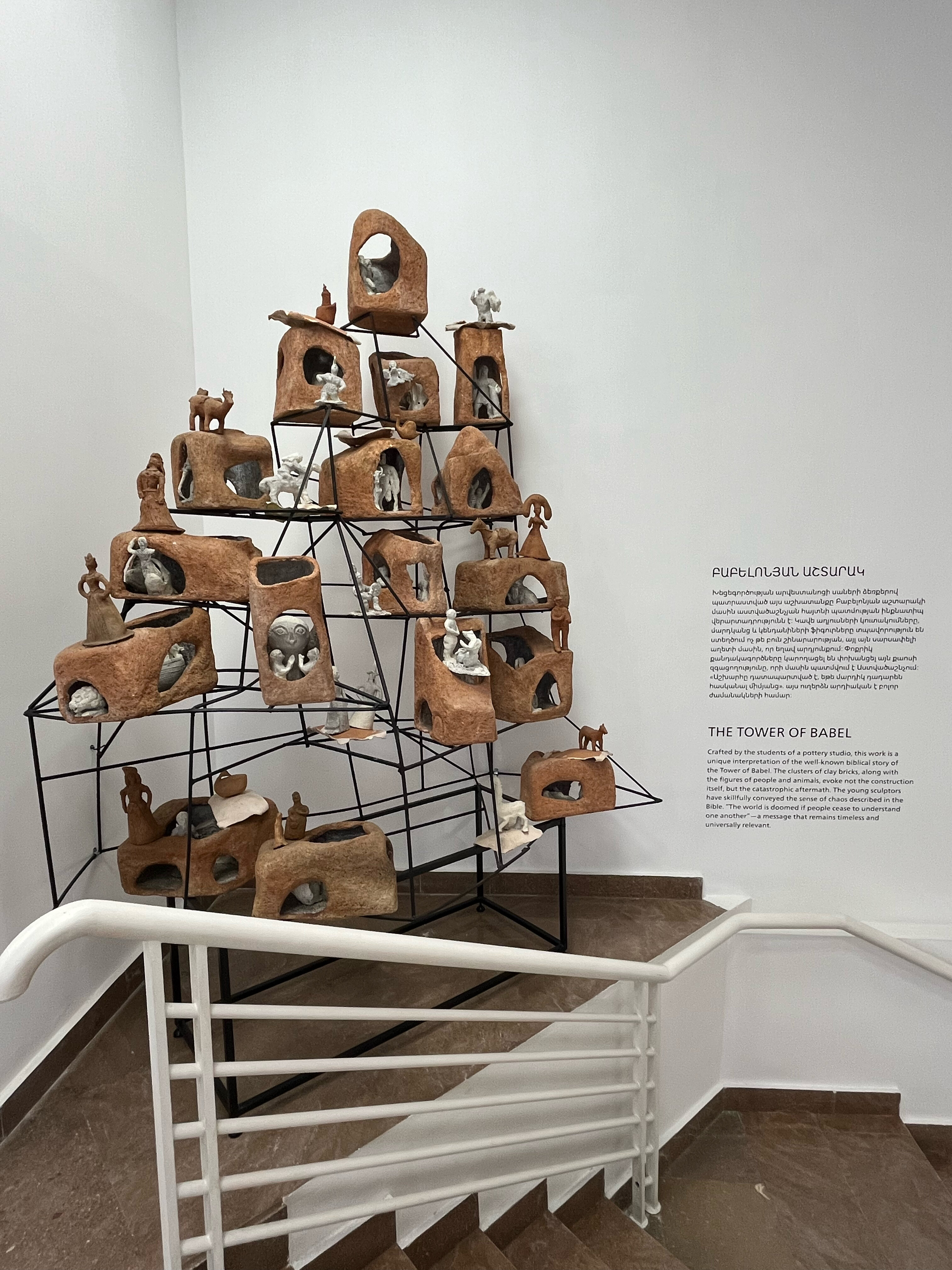 Фото Olympia Garden