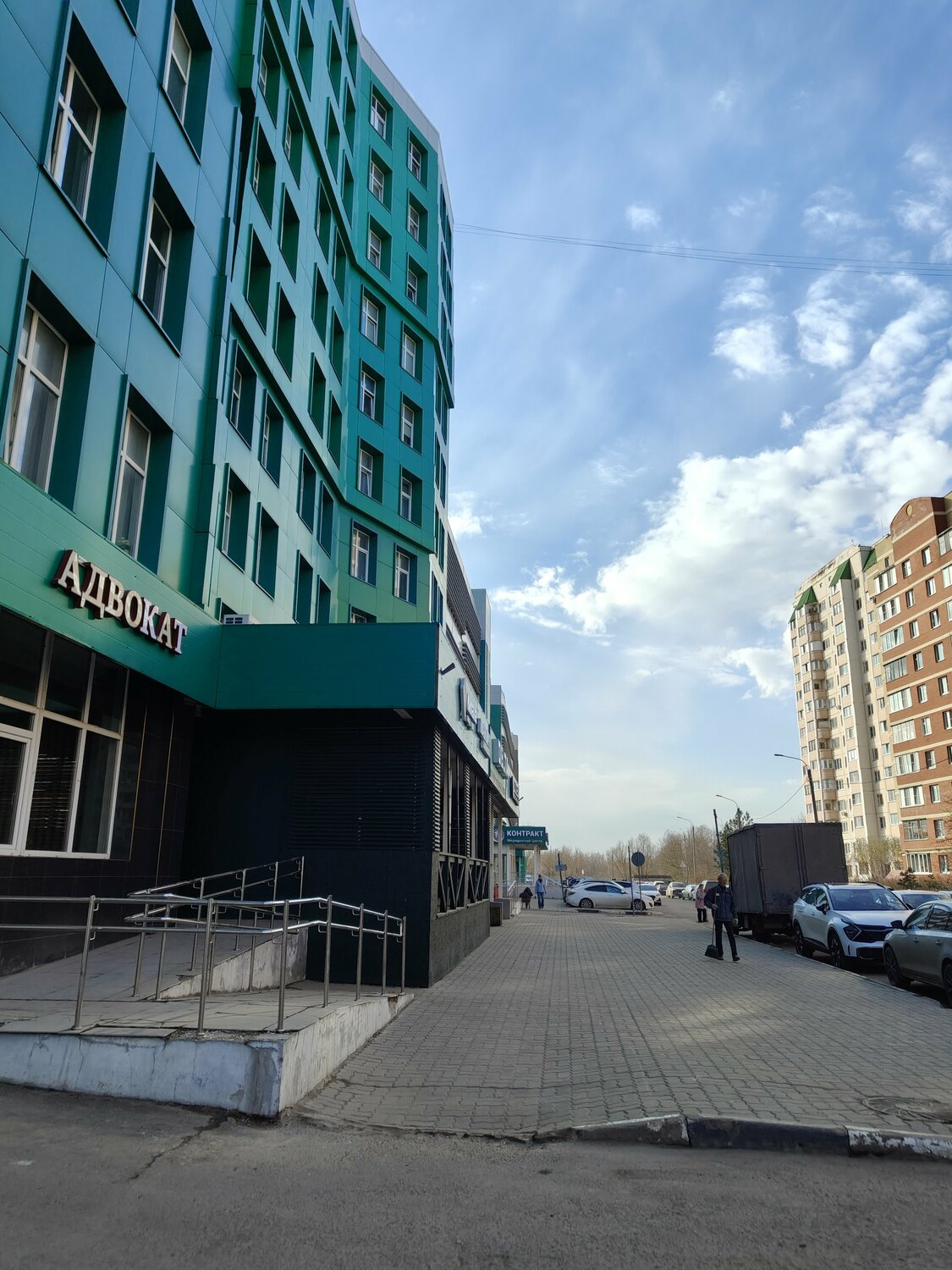 Оазис красоты