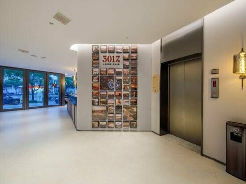 Гостиница Shankee Hotel в Ичжэне
