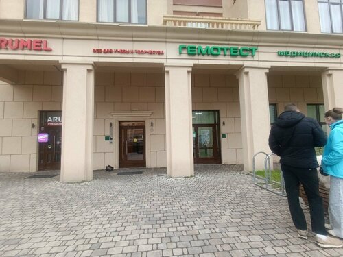 Снаружи