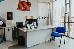 Фото 5 автошколы «Драйв»