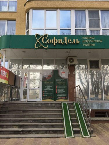 Все фото