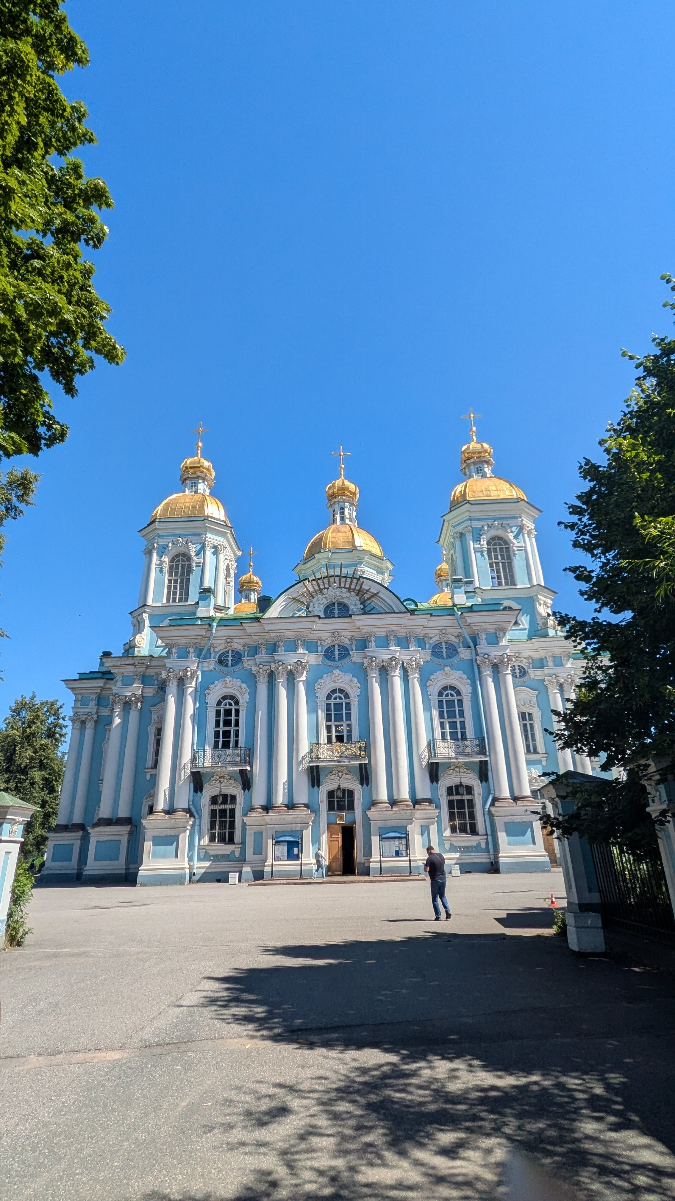 Премьера - 16