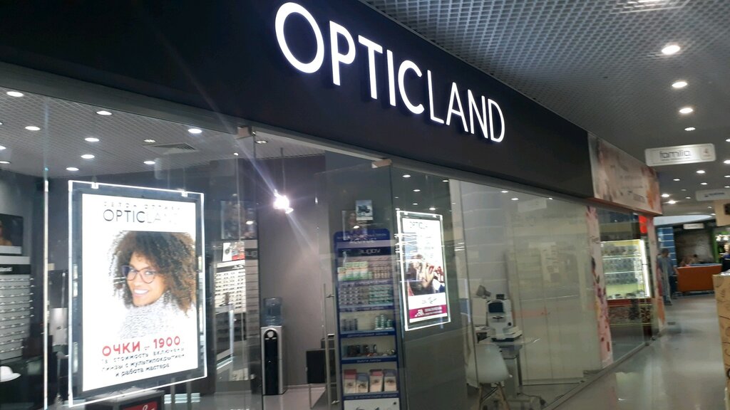 Отзывы Об Интернет Магазине Opticland Ru