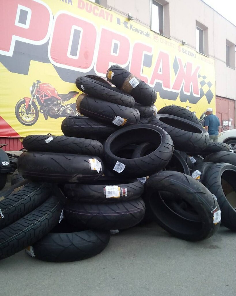 Motorcycle dealership Forsage, Surgut, photo