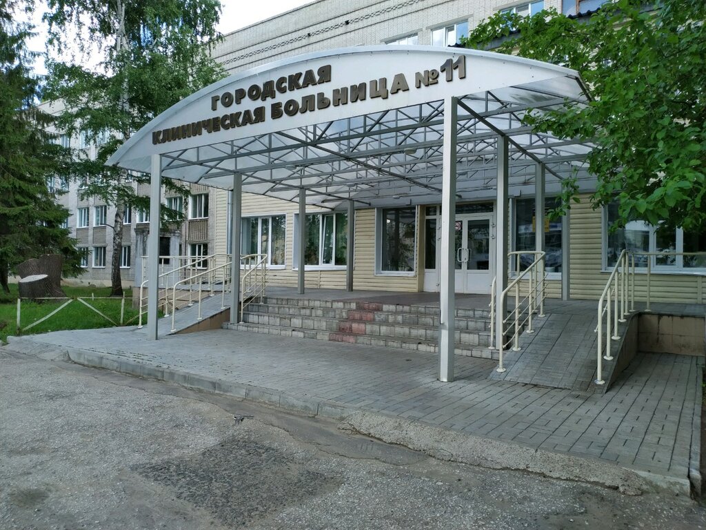 Departamento del hospital Городская больница № 11, гинекологическое отделение, , foto