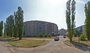 Адрес Ремонт телефонов