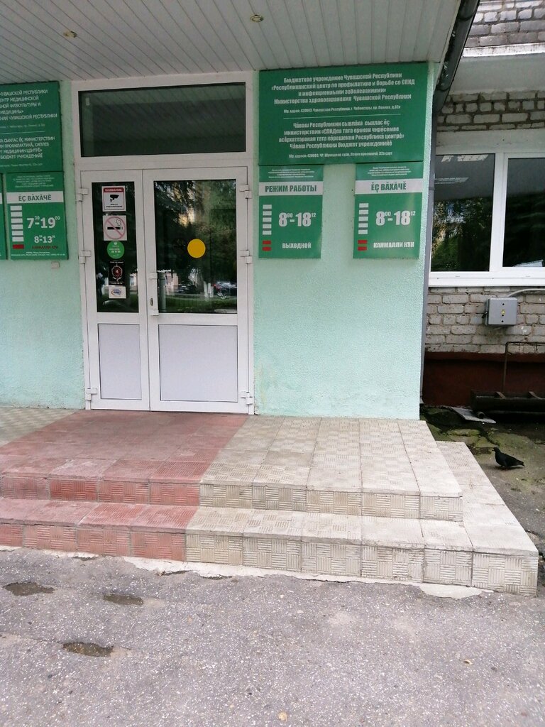 Кустарная 18 спид центр уфа карта