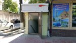 Muborak Orikzor (Babur Street, 10) ، جمعية أصحاب المنازل