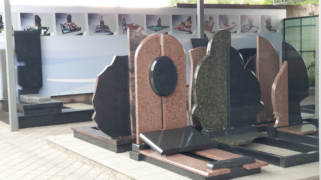 Каменный двор ул фоминых 3а дзержинск фото Панорама: Каменный Двор, изготовление памятников и надгробий, Железнодорожная ул