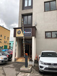 Kompaniya EkoART (Skladochnaya Street, 1с27), computers and computer components wholesale