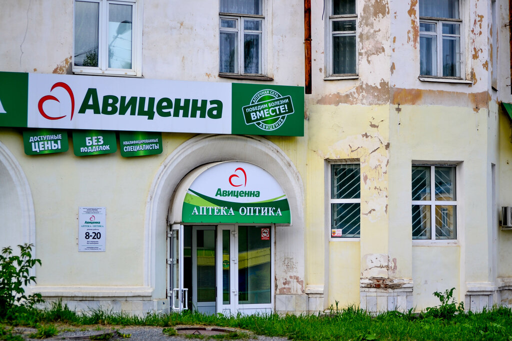 Магазин 24 Владимир