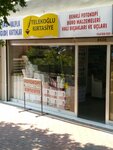 Telekoglu Stationery (Istanbul, Fatih, Haci Kadin Neighborhood, Hizir Kulhani Street, 18) ، متجر أدوات مكتبية