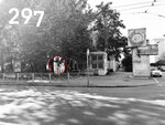 Studio 297 (Bolshaya Pushkarskaya Street, 6) ، خدمات طباعة
