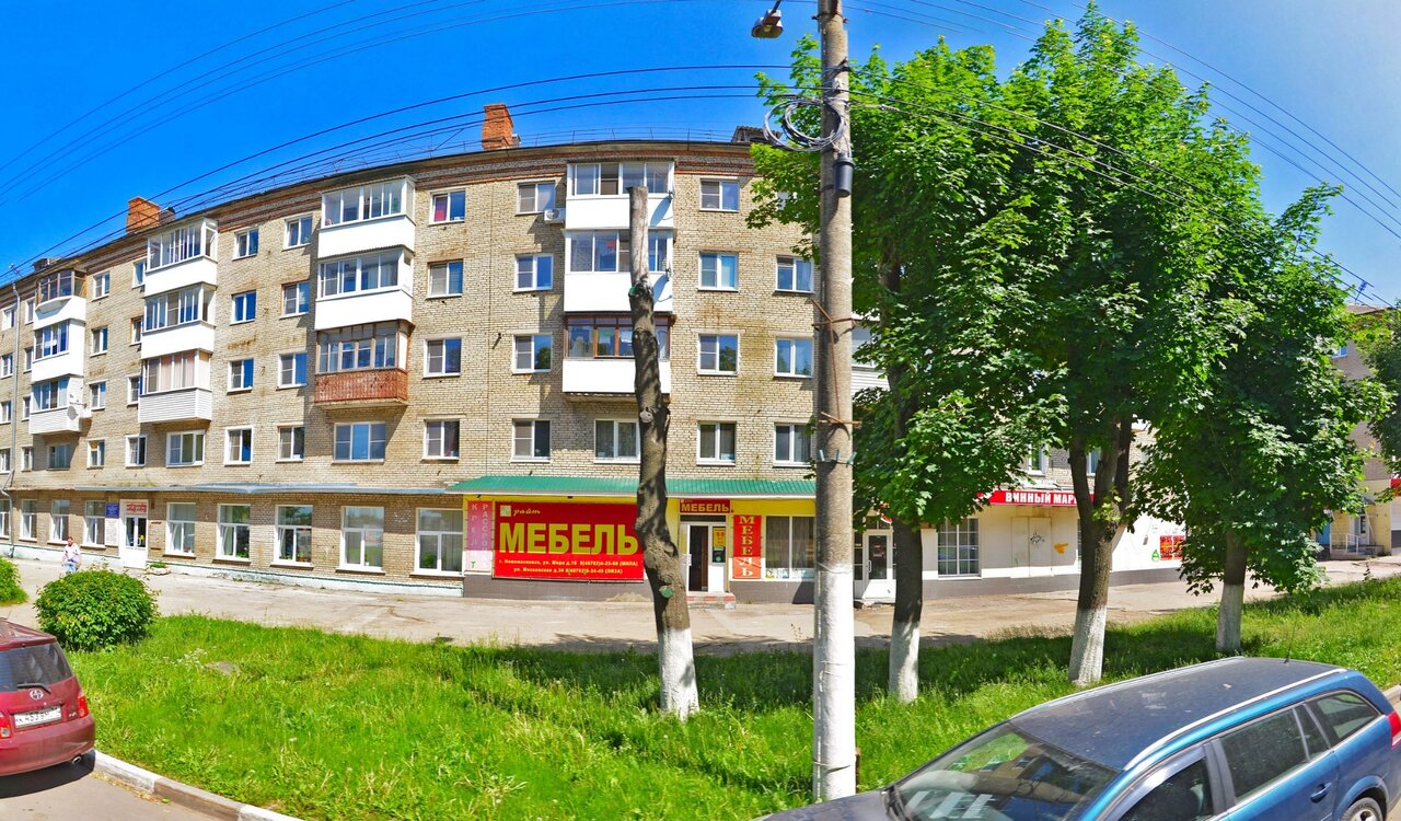 Podospecific московская ул 22 новомосковск фото