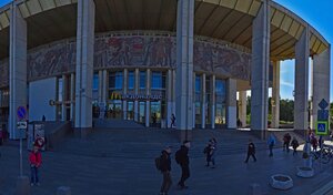 Адрес Made Max Service