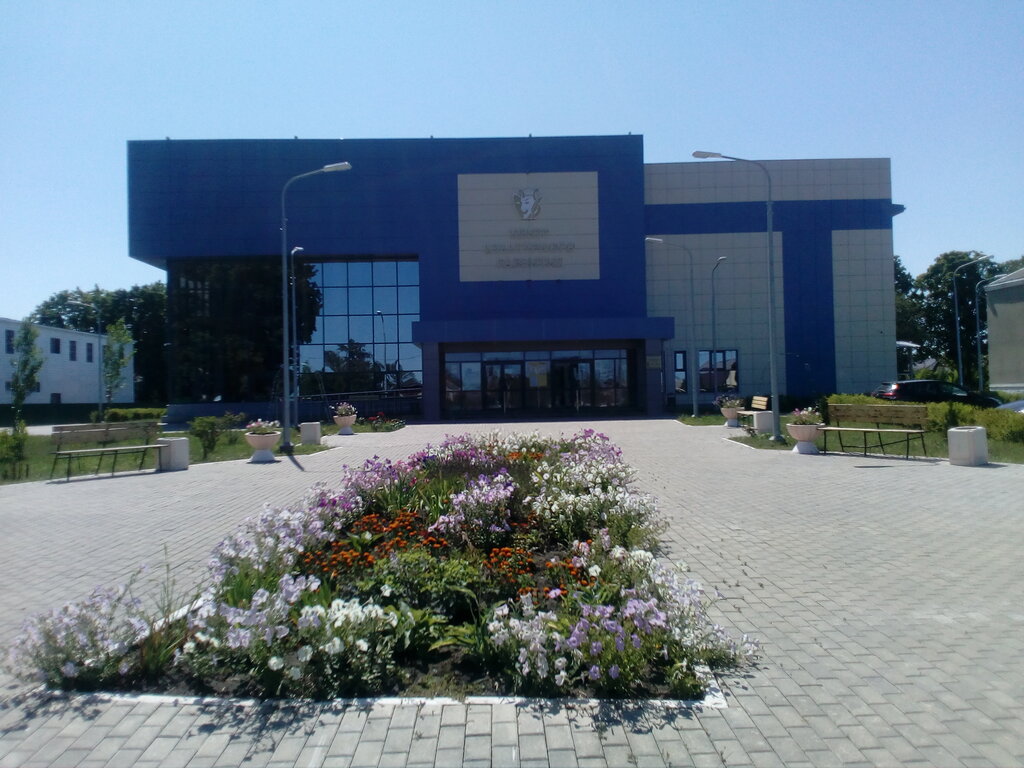 Cultural center МАУ Лев-Толстовский межпоселенческий центр культуры и досуга, Lipetsk Oblast, photo