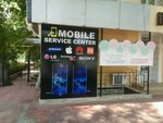 Master G (Mirabad Street, 27/7), phone repair