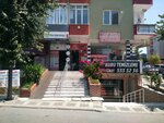 Yerlikaya Terzi & Kuru temizleme (Site Mh., Atay Cd., Kaptanoğlu okul sk., No:67C, Ümraniye, İstanbul), kuru temizlemeciler  Ümraniye'den