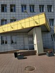 Upravleniye nedvizhimym imushchestvom i dvizhimym ofisnym imushchestvom (Kaslinskaya Street, 5с1) ، بيع وتأجير العقارات التجارية