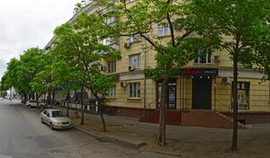 2mood ул володи головатого 313 краснодар фото Imarket в ул. Володи Головатого, 313, Краснодар: номер телефона сервисного центр