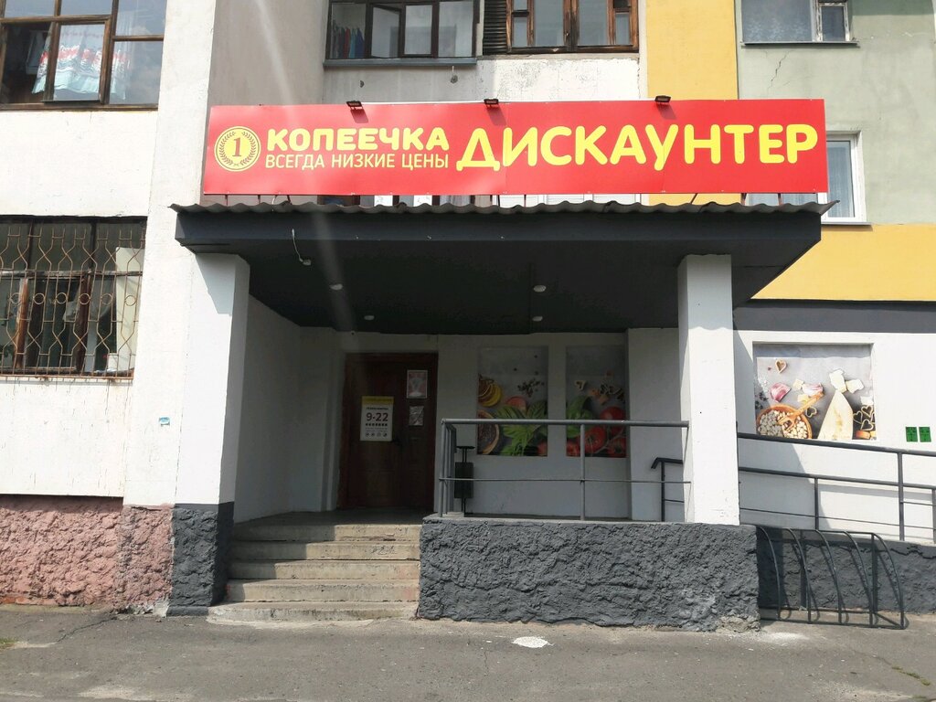 Головацкого 140 гомель карта