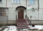 Elektron-servis (Prokopyevsk, ulitsa Yesenina, 78), internet service provider