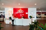 Фото 2 Автомаркет - Официальный дилер KIA