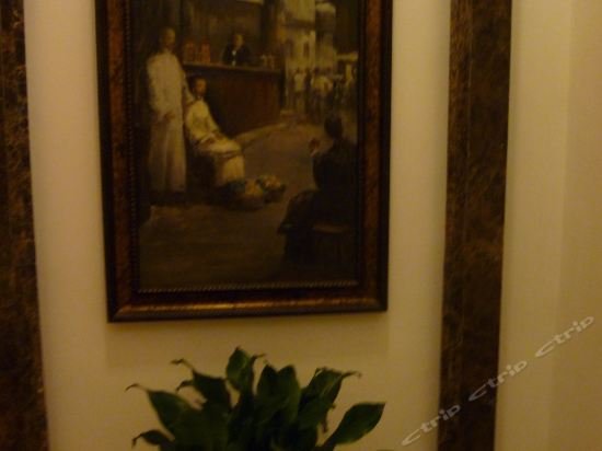 Фото Jinjiang Inn Select Shanghai Nanjing Road Pedestrian Street