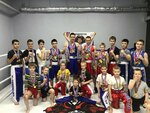 Ural Puncher (Stepana Razina Street, 107Б), sports club