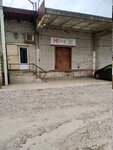 Мебельная столица (Universalnyy Drive, 14с7) ، مصنع أثاث