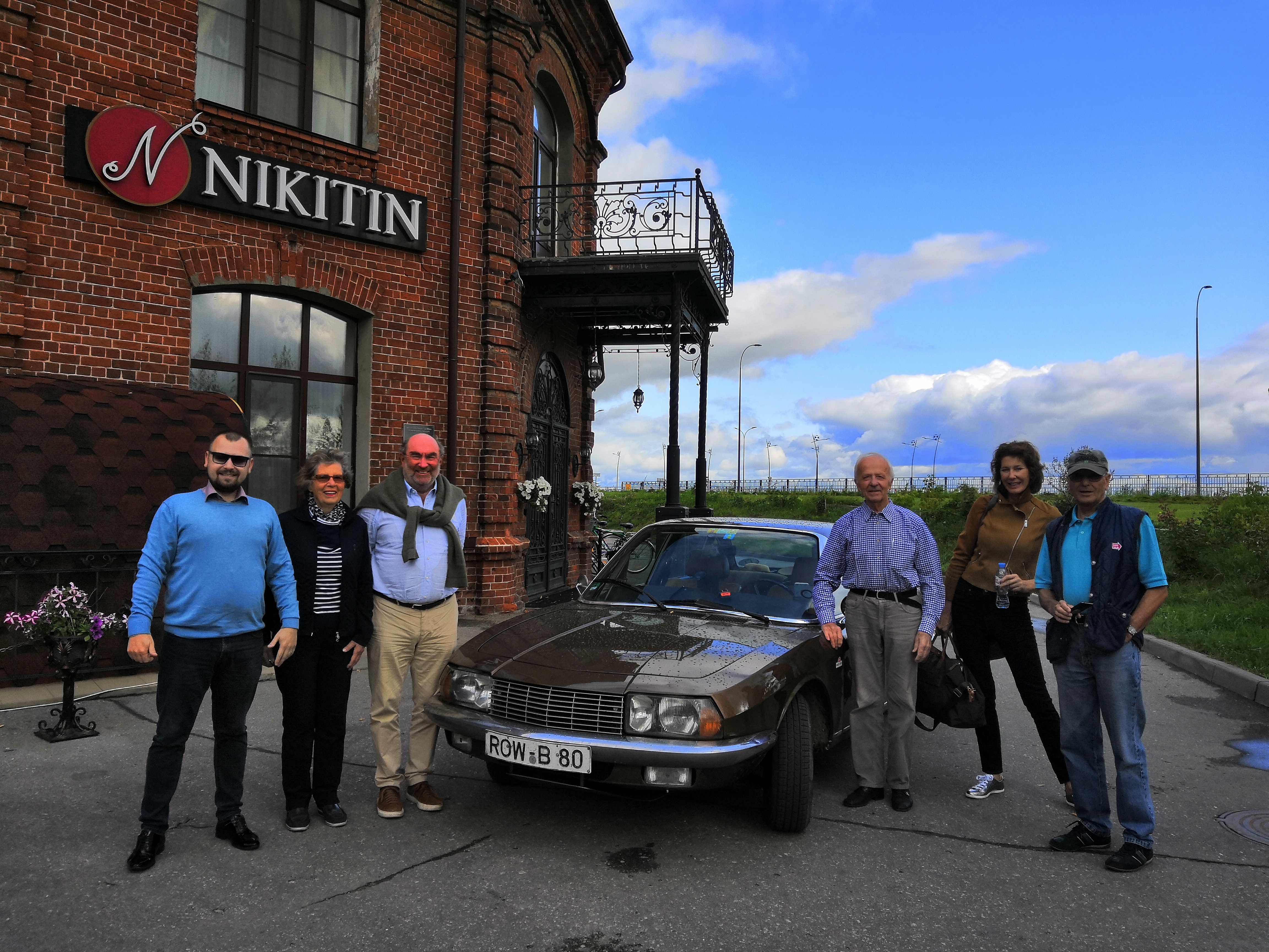 Фото Никитин