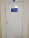 Kompaniya Delovyye konsultatsii (Krapivniy Lane, 5), programas informáticos