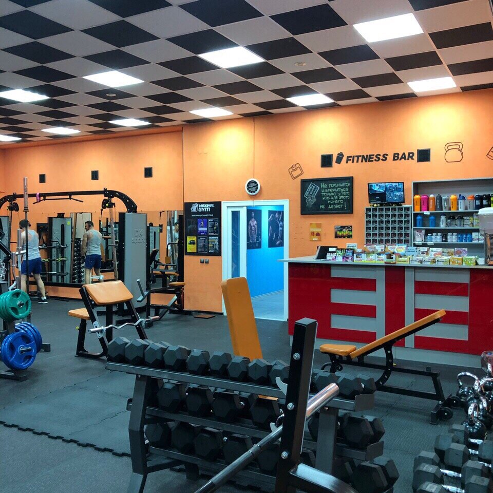 Fitness club Фитнес клуб Maximal Gym, Apatity, photo