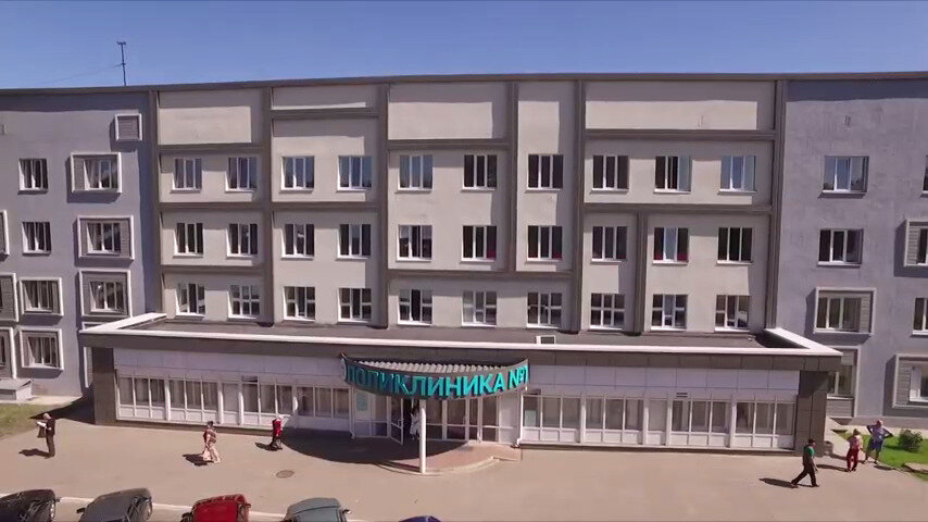 Polyclinic for adults Поликлиника № 1, Stariy Oskol, photo