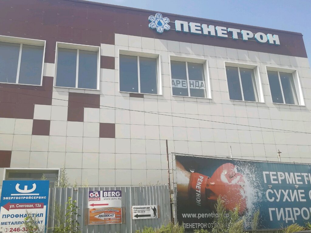 Владивосток снеговая 13 карта