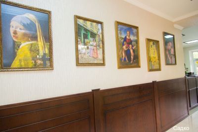 Фото Садко на Астраханской