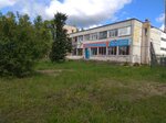 Спортивный (Sovetskaya ulitsa, 33), sports store