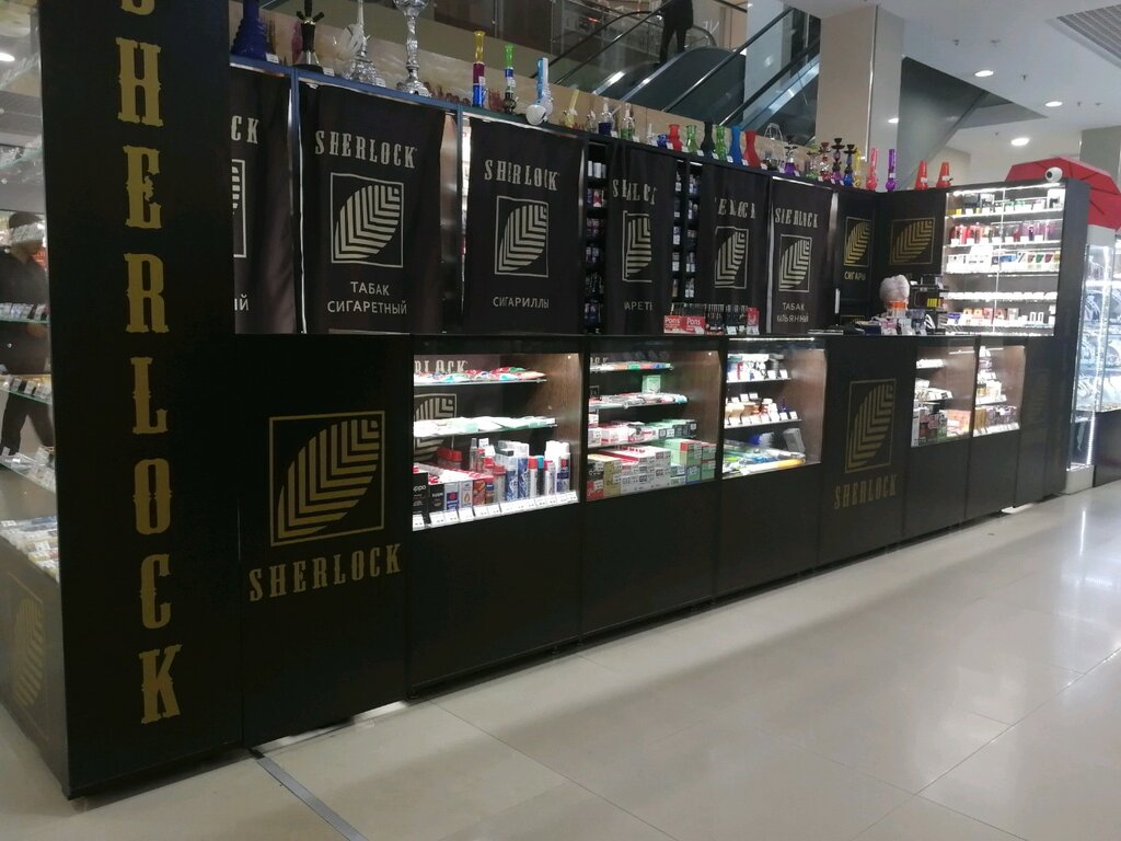 Шерлок Интернет Магазин Табака