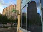 Избёнка (3-y mikrorayon, 9) ، معمل ألبان