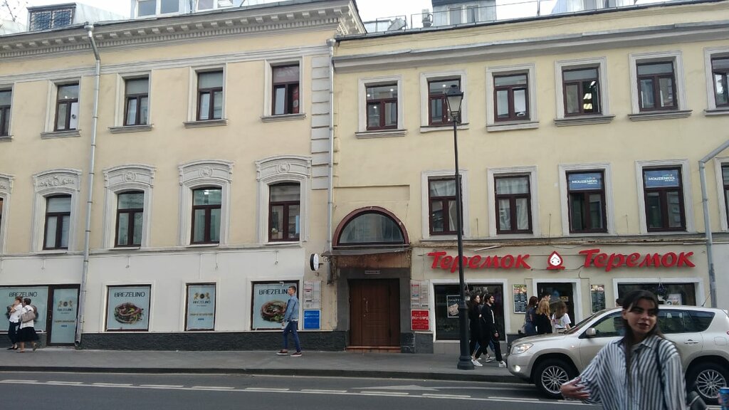 Вест тех маросейка
