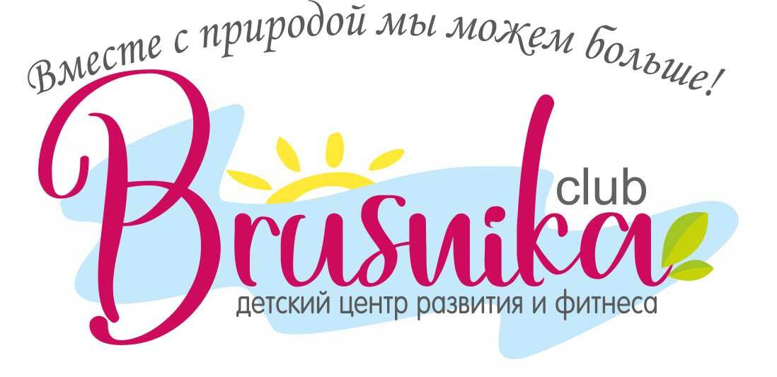 Brusnika club